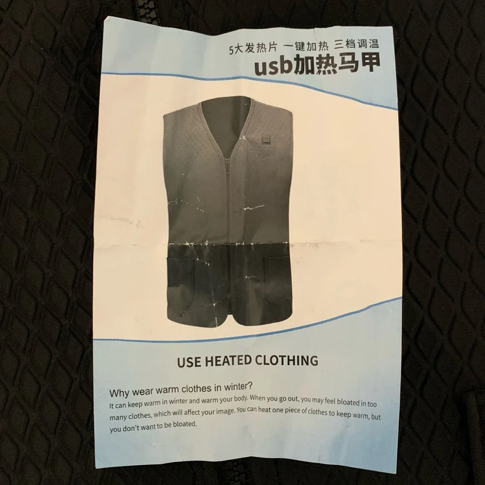 Heated (USB) Fleece Lined Vest